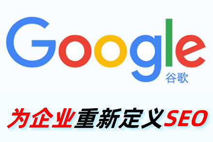 舞钢整站优化